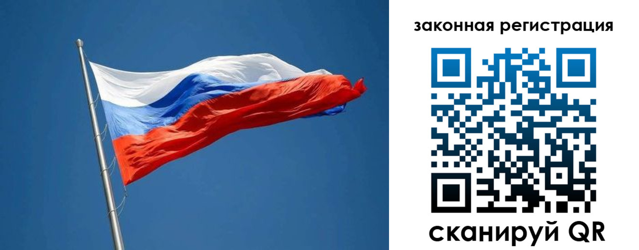 пропишу в квартире в Чайковском